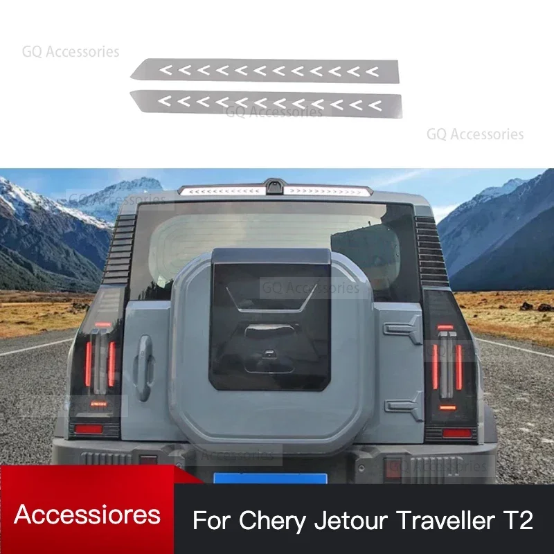 

Car High-mounted Brake Light Stickers Fit for cherryJetour Traveller T2 2023 2024 Jetour T2 Modified Anti-rear-end Light