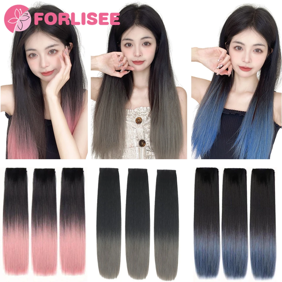 FORLISEE 여성용 합성 가발, 긴 스트레이트 헤어, 자연스러운 그라데이션 헤어 익스텐션, 볼륨 증가, 쓰리피스