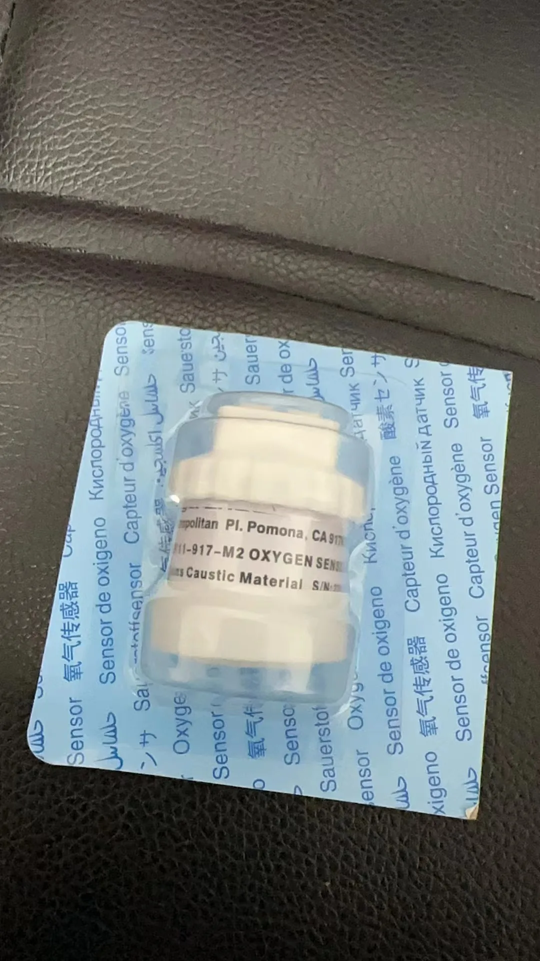  ǰ ȣȯ MAQUET Servo-I, Servo-S 66 40 044 ,MAQUET   6640044 SERVO I /SERVO S 6640044 O2 