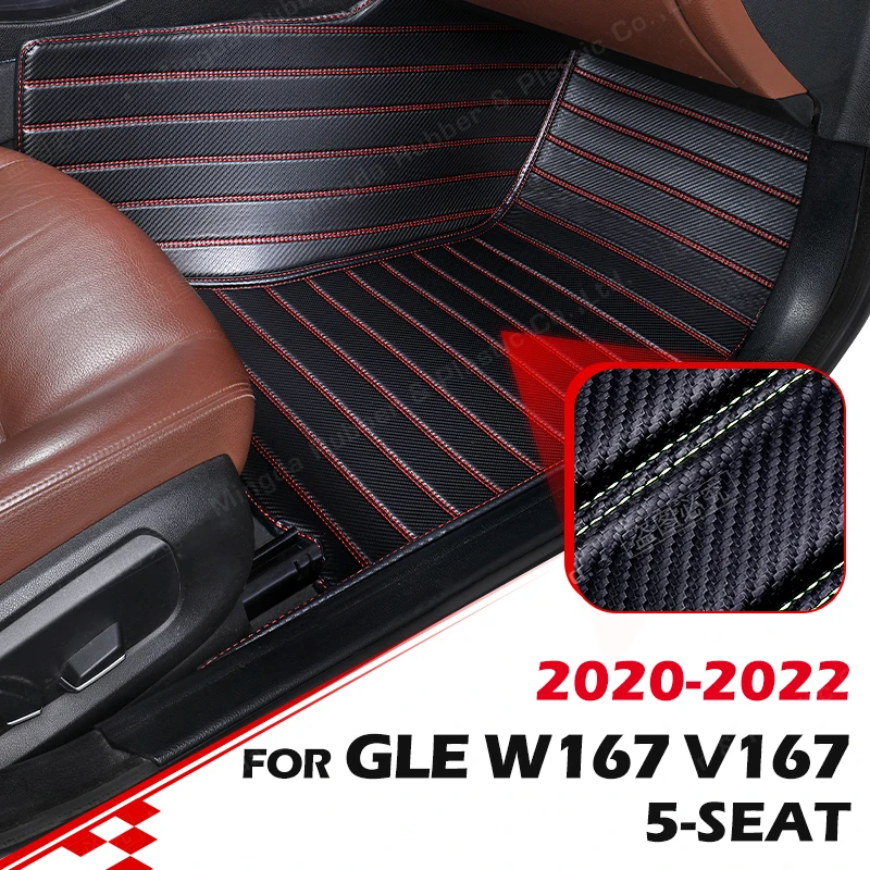

Коврики из углеродного волокна на заказ для Mercedes Benz GLE Class W167 V167 5-Seat 2020 2021 2022 футовый ковер аксессуары для интерьера автомобиля
