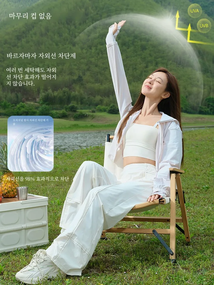 FinelyCup 여성용 UPF50+ 후드 자외선 차단 의류 오리지널 디자인 나일론 소재 슬림 피트 긴 소매 여름 자외선 차단