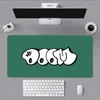 Rapper M-MF D-Doom Mm..Food Mouse Pad Computer Laptop Gaming Office Wrist Guard Non Slip Keyboard Pad 5