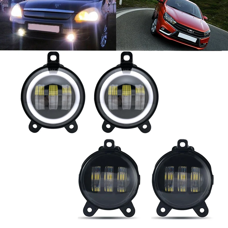 

LED fog lights Lada Priora Niva Chevrolet, Gazelle Next, fog lamps, anti-fog lamps, Sal Man, SALMAN, Sal-Man, Led bulbs H11
