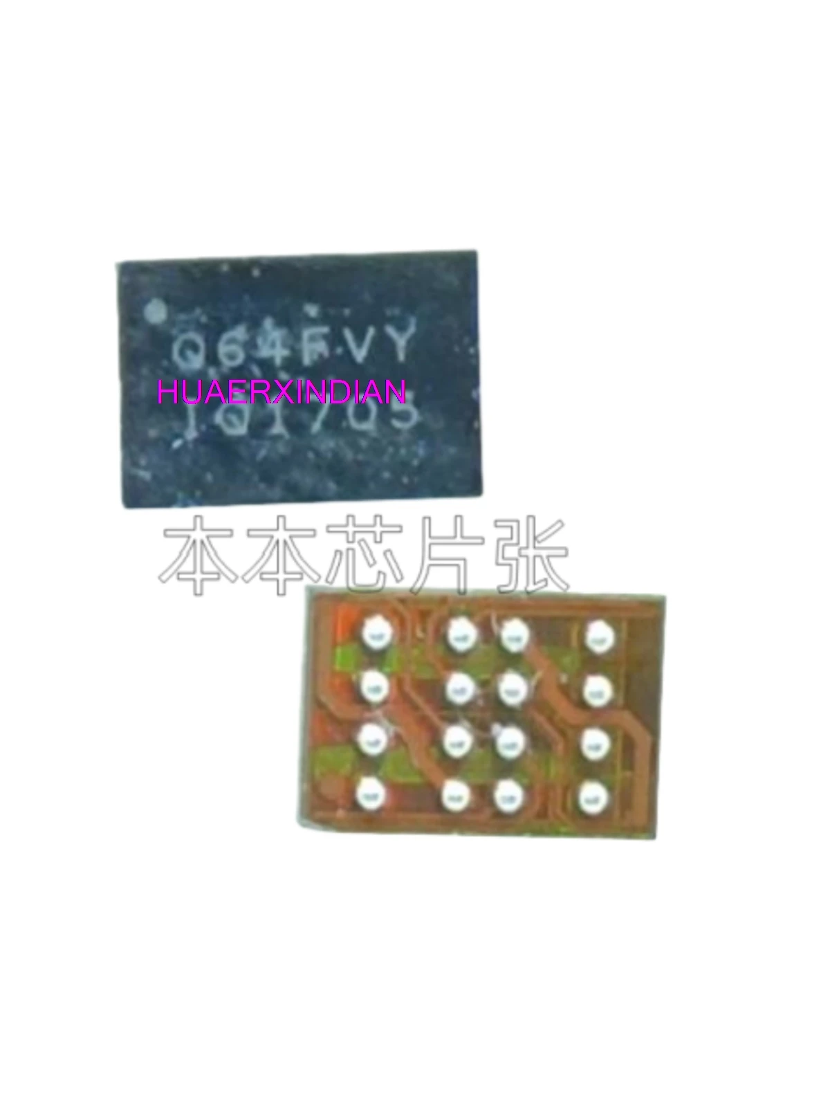 

Новый оригинальный W25Q64FWBYIG Q64FWY W25Q64FVBYIQ Q64FVY BGA