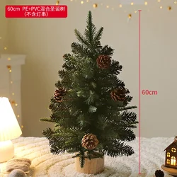 Mini Decorative Christmas Tree - 40/60CM Desktop Holiday Ornament - 1PCS (60CM A)