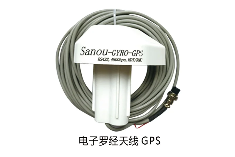 SY298B Marine Autopilot System Sensor Compass Control For Boat Yacht