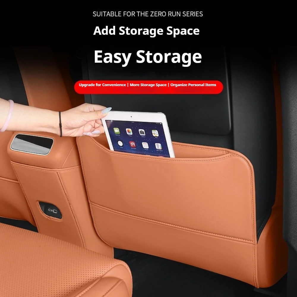 Leapmotor C16 C10 시트 안티 킥 패드에 적합 특수 뒷좌석 업그레이드 수정 안티 킥 시트 장식 액세서리