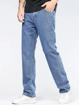 Jeans larghi alla moda coreana da uomo Pantaloni classici a gamba larga in denim a gamba dritta tinta unita tutto-fiammifero maschile azzurro nero grigio 1