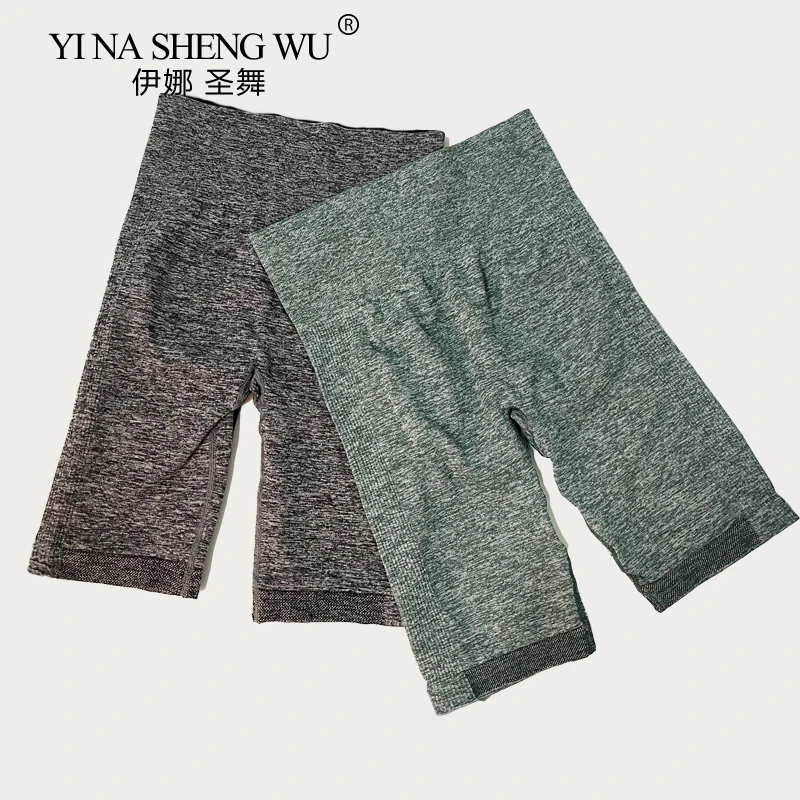 Sports Shorts Yoga Short Women Seamless Fitness High Waist, workout shorts,yoga shorts,sports shorts,running shorts,seamless shorts