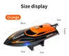 HXJRC HJ812 2.4G 4CH RC Boat High Speed LED Light Speedboat 25km/h Electric Racing Vehicles Model Lakes Pools Remote Control Toy 5
