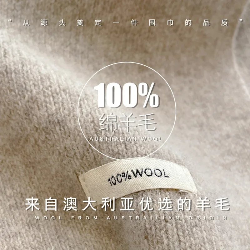 Wool Scarf Men Women Winter Autumn Solid Color Couple Muffler Simple Warm Versatile Knitted Scarf Male Female wool scarf