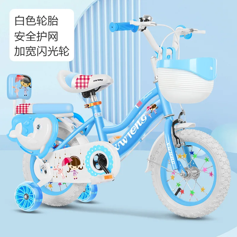 Bicicleta infantil 2-4-6 anos de idade menino criança 7-8-9-10 anos carrinho de menina 이자 11