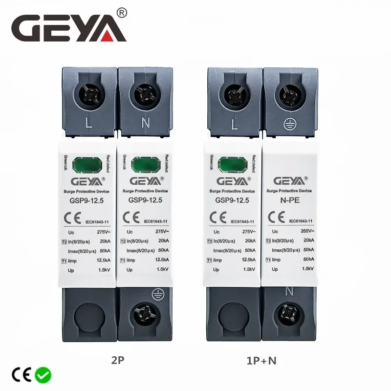 GEYA GSP9 12.5KA T1+T2 Class 50KA SPD 2P 1P+NPE Surge Protector 275VAC Din Rail  House Surge Protector