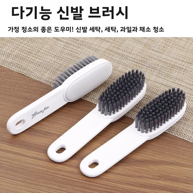 부드러운 솔이 있는 신발 및 의류 세척 브러시, 손상 없는 가정용 다기능 의류 브러시 (신발 및 세탁용)