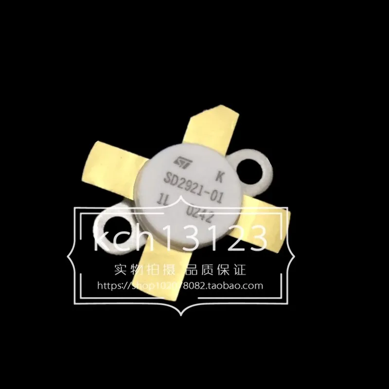 

1/PCS SD2921-01 RF ceramic high frequency tube new free shipping