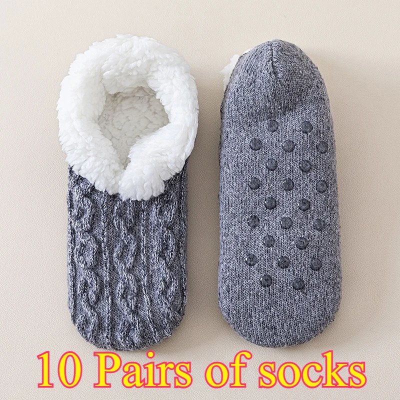 10 Pairs of B socks