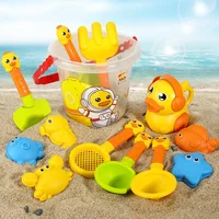 Children Sand Toys Kids Play Water Toys Beach Box Set Kit Sand Bucket Summer Water Fun Beach Bucket Hobbies Gifrs for Kids 1