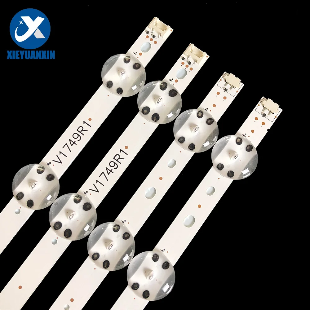 Рисунок 3 - световая полоса для подсветки 510