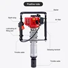 52CC Two Stroke Petrol Engine Hand-held Electric Piling Machine Vibration Absorbing Springs With 100 MM Sleeved For Farm Highway 2
