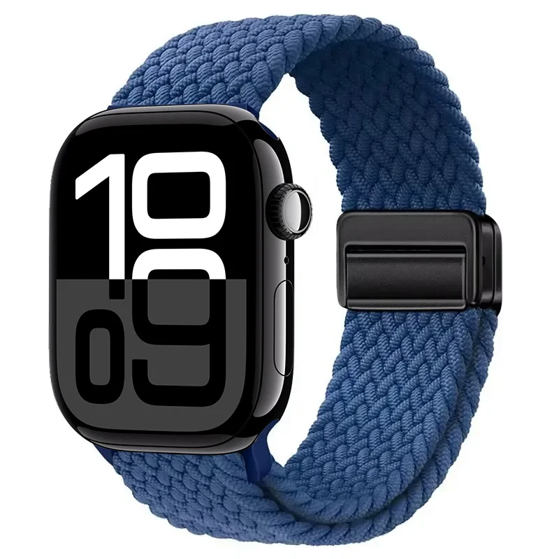 Nylon Braided Magnetic Loop Strap