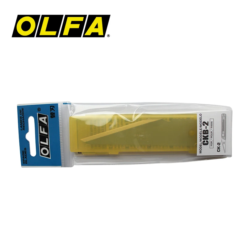 Рисунок 5 - Сменные запасные лезвия для ремесленных