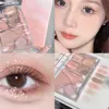 Pinky Heart Gege Bear Eyeshadow Palette Matte Pearlescent Earth Color Sequin Long-Lasting Eyeshadow And Contour Palette 1