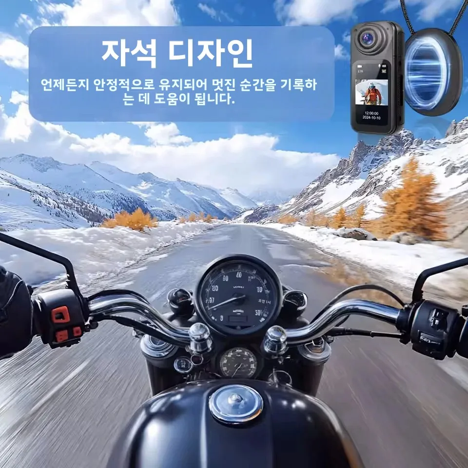 2026년형 미니 2.7K 썸 액션 카메라 1080P 포켓 스포츠캠 180도 회전 각도 WIFI 레코더 마그네틱 어트랙션 브래킷 카메라