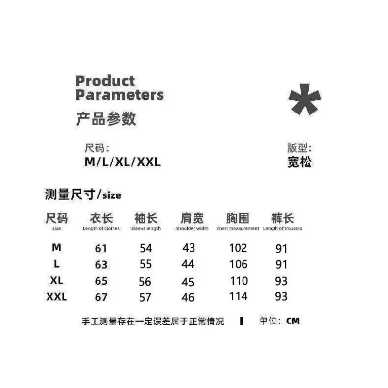 S6006cc01f3b241edb10b5accb318ca98a - Sailor Moon Shop