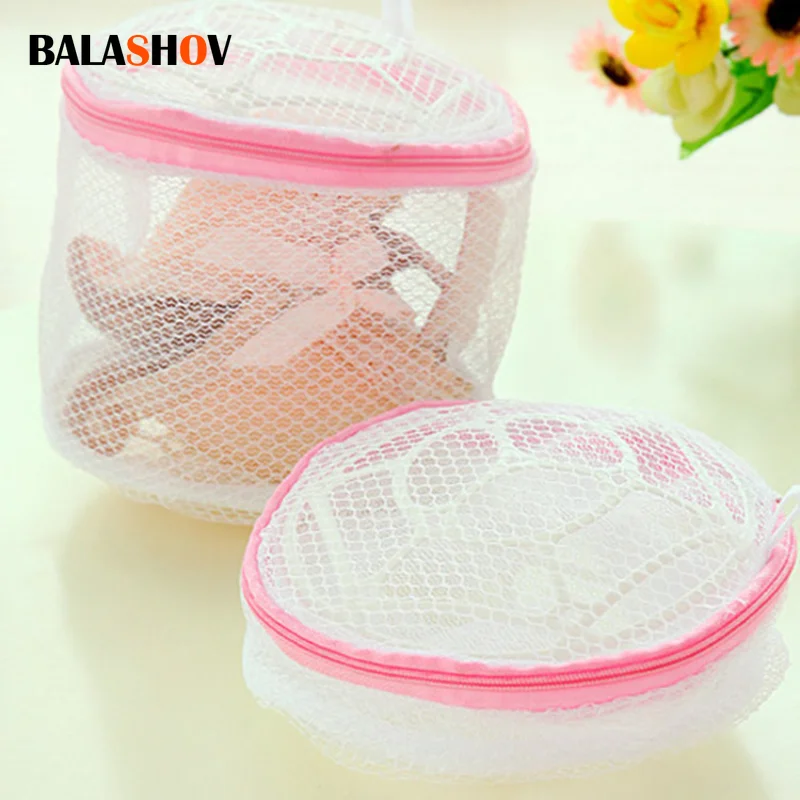 Home Use Lingerie Washing Mesh Clothing Underwear Organizer Washing Bag Protect Wash Machine Home Storage Useful Bra Wash Bag lingerie washing bag