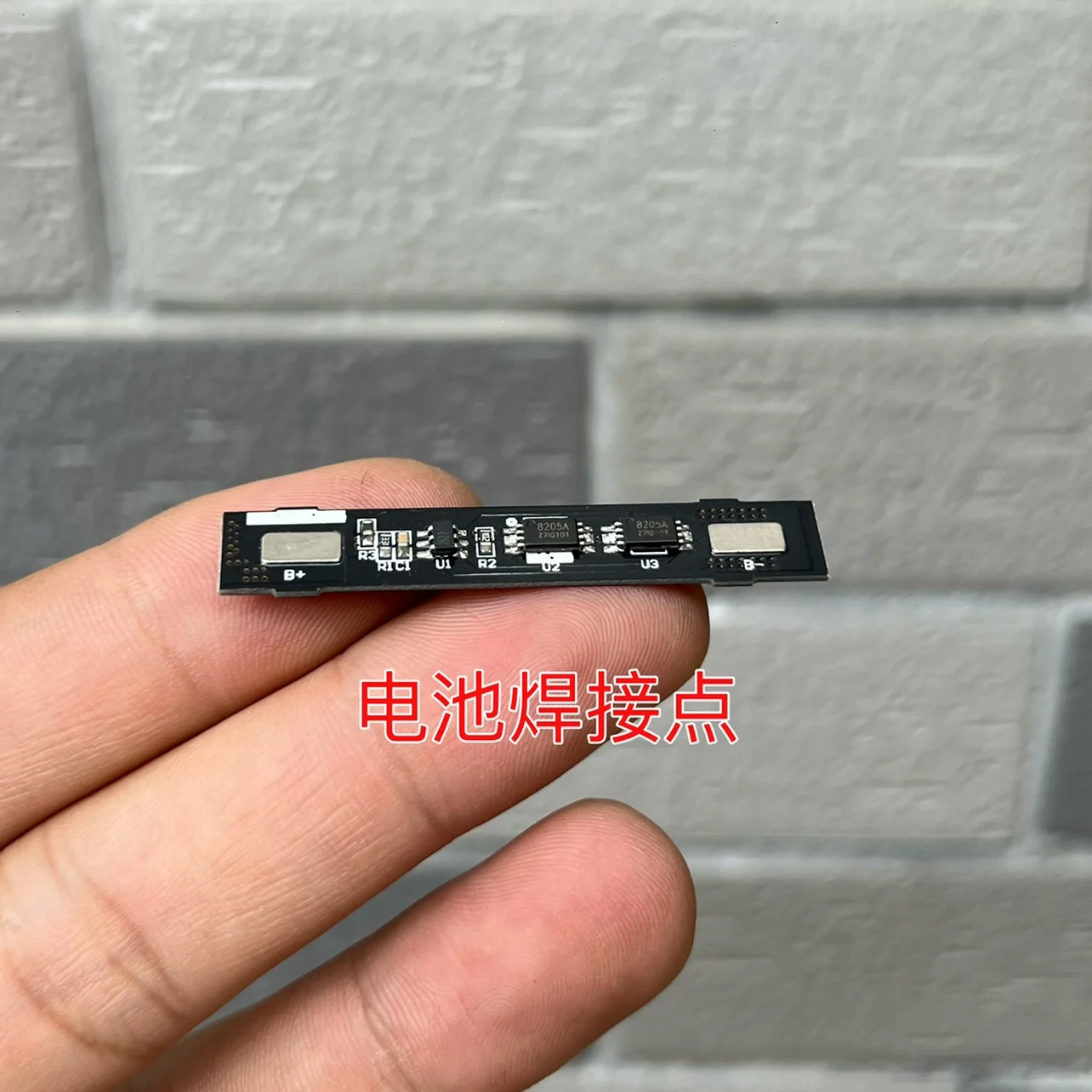 

Dual 8025 3.7V Polymer Lithium Battery Protection Board Lithium Battery Charge And Discharge Protection Board
