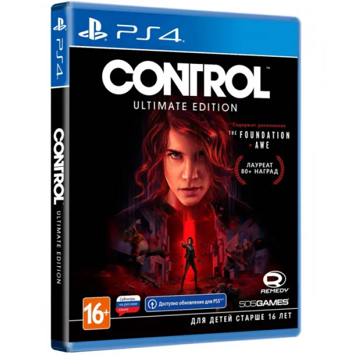 control ultimate edition ps4 ps4 games discs games for