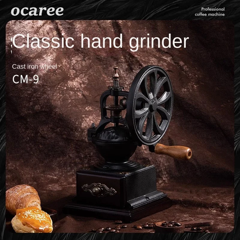Hand grinding Coffee Machine Retro Home Manual Coffee Bean Grinding Machine Coffee Grinding Machine with Hand Shake Bean AT-021 6