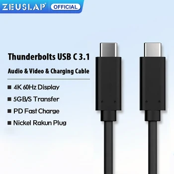 7-product-image