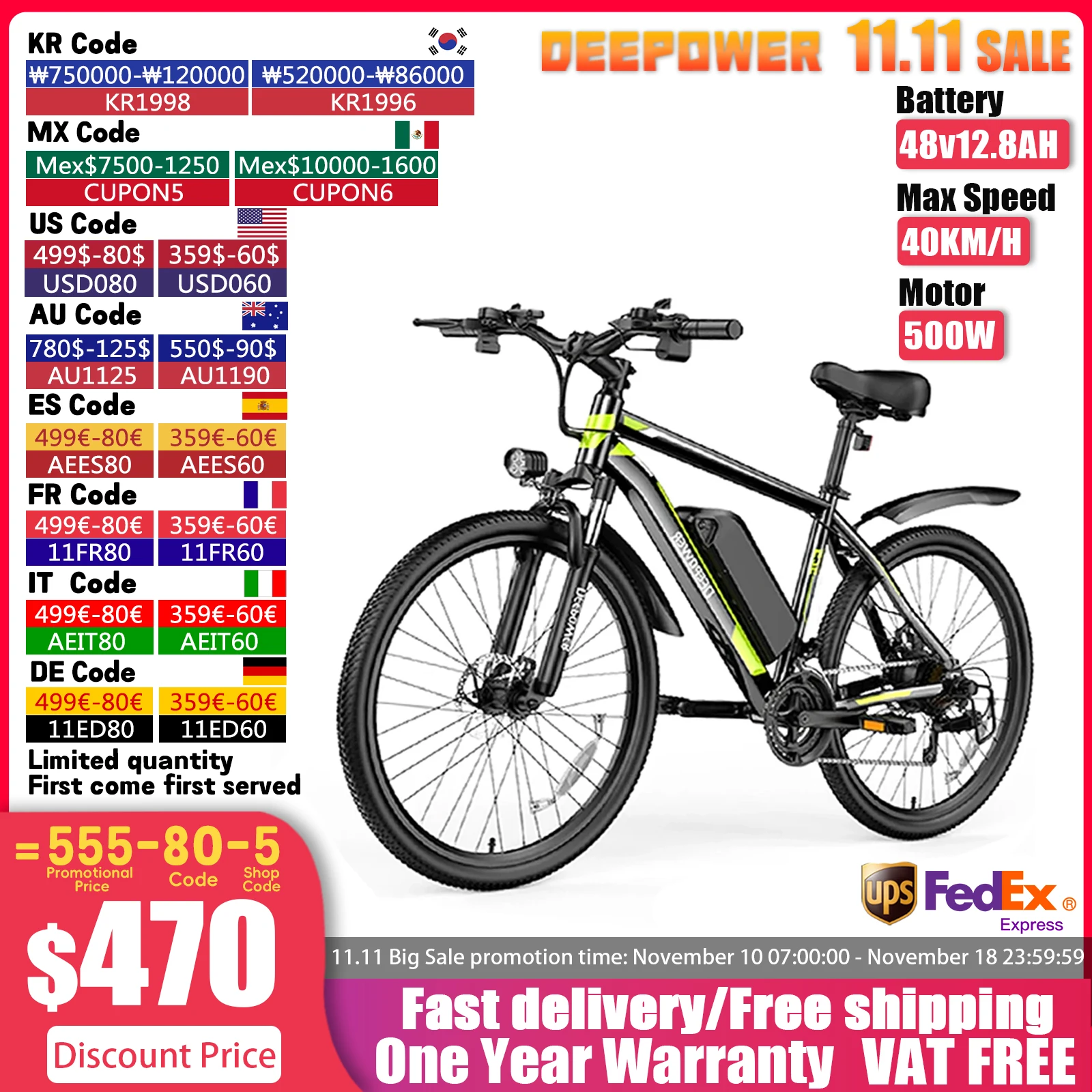 DEEPOWER 500W Adults Ebike Electric Bike 48V 12.8AH Lithium Battery 26 Inch Fat Tire Electric E Bikes Mountain Ebikes