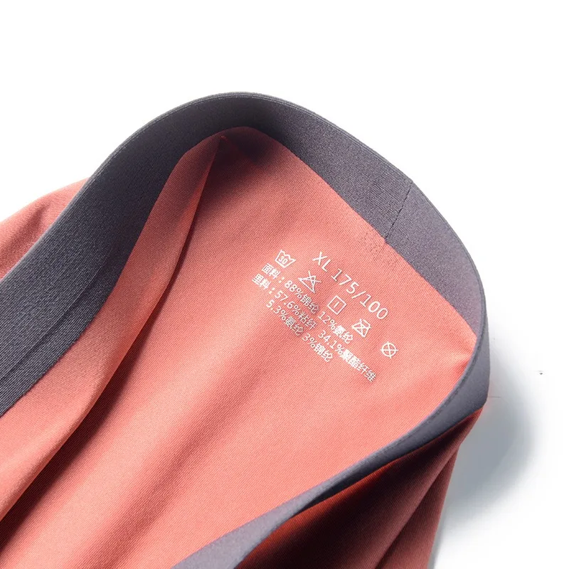 2024 Spring and summer large size ice silk men's underwear, thin and traceless underwear, men's boxer briefs, ice silk men’s