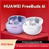 Original HUAWEI FreeBuds 6i Wireless Bluetooth Earphone Intelligent Dynamic ANC 3.0 Stereo Sport Headset Punchy Bass Headphones 1