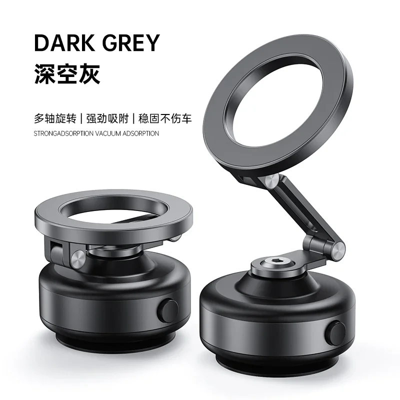 Magnetic 360° Rotating Car Phone Holder with Vacuum Grip