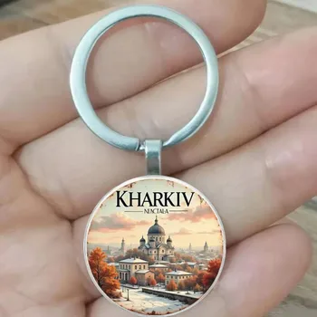 Il portachiavi Kharkiv è perfetto per compleanni, anniversari o regali di viaggio e è un simbolo culturale unico. È un elegante
