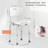 Shower Chair, Shower Seat with Back, Adjustable Height Stool, Chair for Inside Bathtub, Non-Slip Bathroom 6