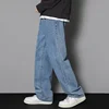 Men Simple Straight Leg Casual Jeans Male Baggy Korean Fashion Denim Pants Basic Youth Popular Daily Work Wear Denim Trousers 1