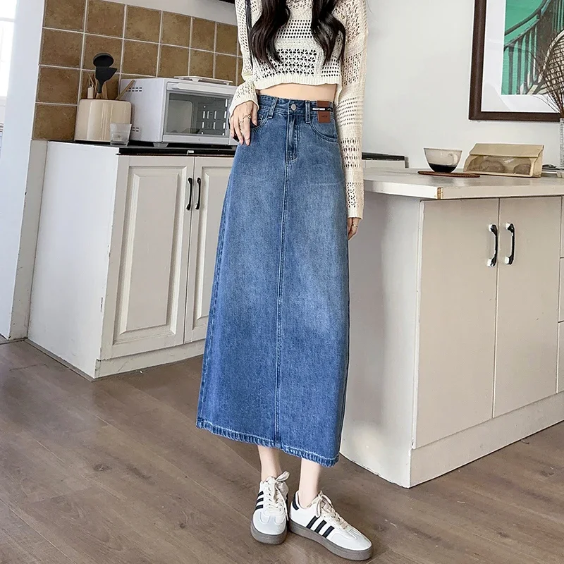 Summer New Slit Denim Long Skirt Women's Slim Fashion A-line High
