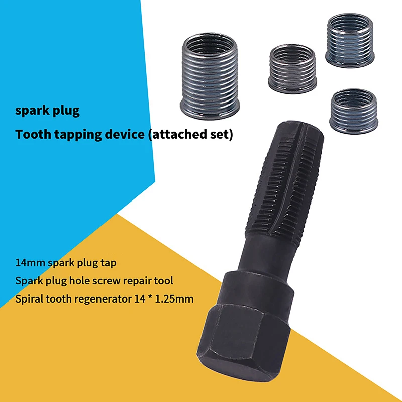 Shop1102800163 Store