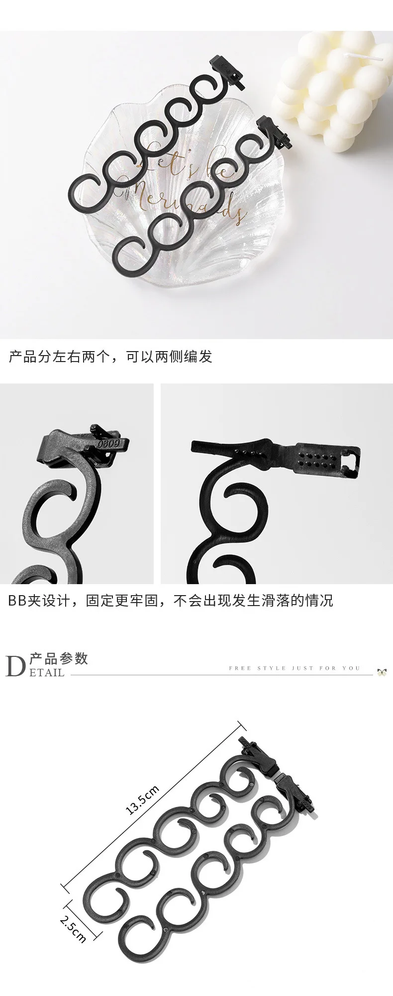 Description Picture 3 of itemHair Accessories Hair Braiding Tool Lady French Hair Ponytail Twist Styling Clip Braider Roller Bun Maker DIY Hairstyle Band