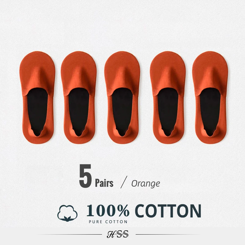 5 Orange