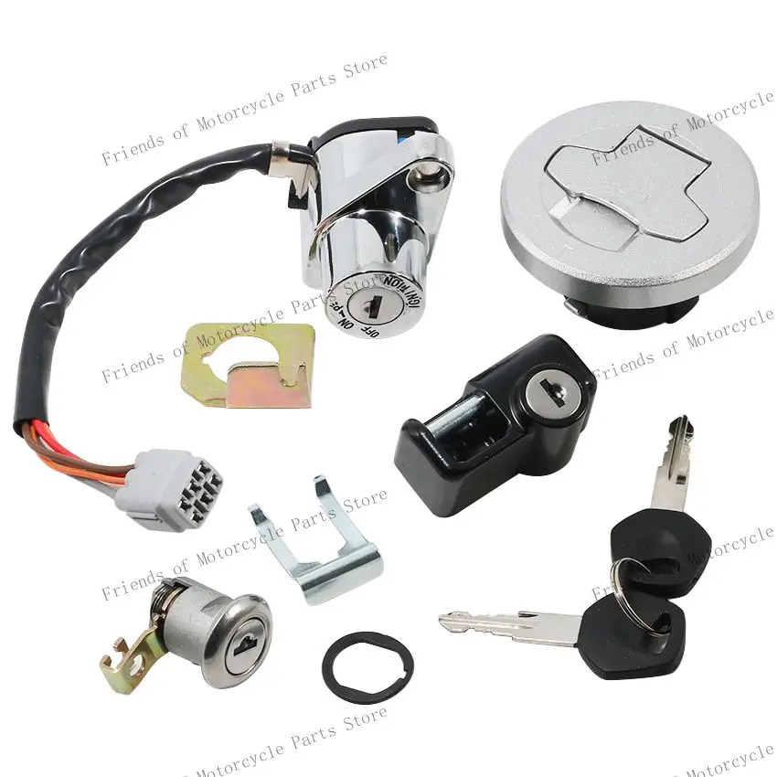 Suzuki VZR1800 VZR1800N VZR1800Z VZR1800BZ 연료 캡 시트 잠금 점화 스위치 (키 키트 포함) OEM:37000-48890 /37000-48891