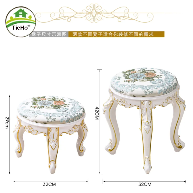 European Style Fabric Low Stool For Hallway Living Room Changing Round Ottoman Bedroom Retro Dressing Chair Seat Home Furniture