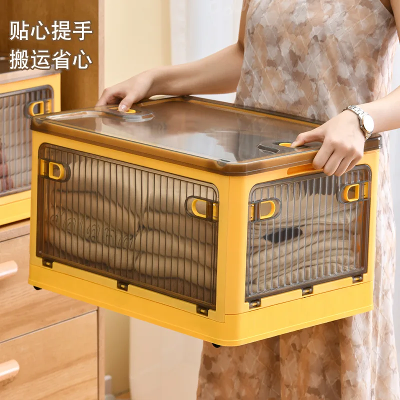 두꺼운 플라스틱 접이식 보관함, 의류 이불 장난감 보관함, 측면 문짝 투명 접이식 기숙사 보관함