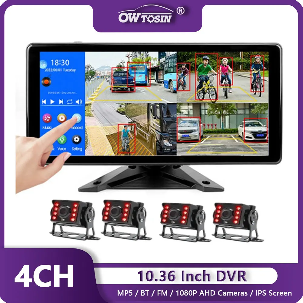 

AHD 1080P 10.36 Inch 4CH Split Car Monitor Screen Blind Spot Radar DVR Video Recorder MP4 Touch Screen Rear camera Truck Bus