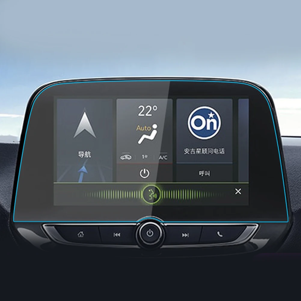 

Автомобильная Защитная пленка для GPS навигатора для Chevrolet Onix 20212022, аксессуары для ЖК-экрана