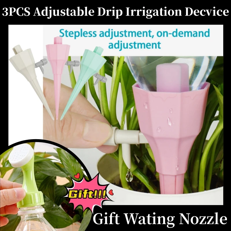 

3PCS Self Watering Spikes Adjustable Drip Irrigation Decvice Indoor Outdoor Automatic Plants Irrigation System Garden Supplies